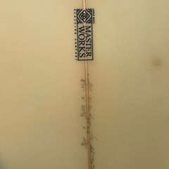 ROCK DANCE SURFBOARD 