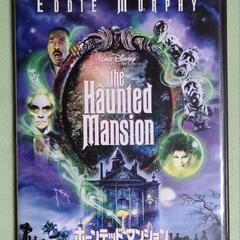 DVD　「ホーンテッドマンション」「the Haunted Ma...