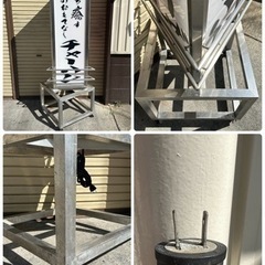 電飾看板　ステンレス　業務用　自立看板　スタンド　両面看板　照明　キャスター付き　　