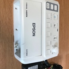 Epson elpcb02  インターフェースボックス