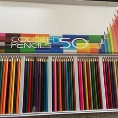【中古】色鉛筆　colored pencils 50
