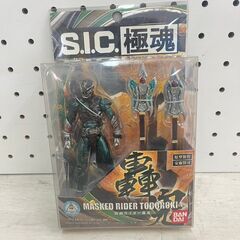 【C-846】バンダイ SIC極魂 仮面ライダー響鬼  中古 激...