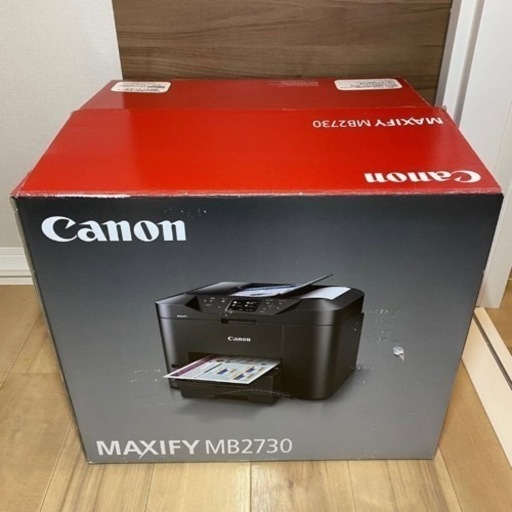 【新品未使用】カラー複合機 Canon MB2730 業務用 コピー機
