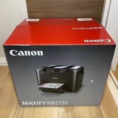 【ネット決済】【新品未使用】カラー複合機 Canon MB273...