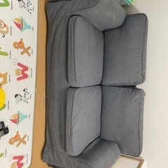 IKEA ソファ