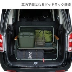 DODグッドラックソファ カーキCS2-500-KH カーキ グッドラックソファ