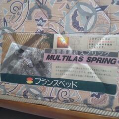 セミダブルベッド＆マットレス　フランスベッド