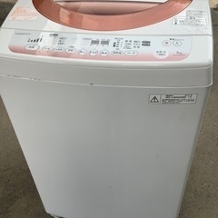 TOSHIBA 7.0kg 東芝電気洗濯機　AW-70DM 20...