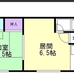 大家直⭐️2階限定クーラー付き⭐️北浜町　風呂トイレ別(水洗) ...