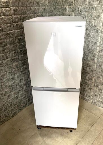 全国送料無料★3か月保証付き★冷凍冷蔵庫★2021年★SHARP★SJ-15E8-KW★R-937 全国送料無料☆3か月保証付き☆冷凍冷蔵庫☆2021年☆SHARP☆SJ-15E8-KW