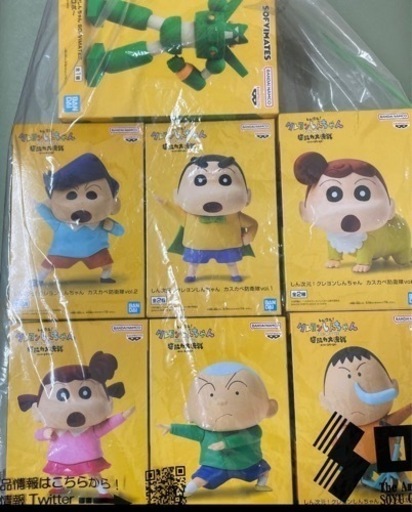 クレヨンしんちゃんフィギュア