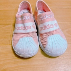 adidas 14