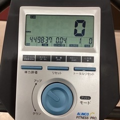 美原店　エアロバイク　アルインコ　室内運動　トレーニング　フィットネス　