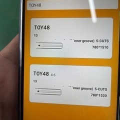 合鍵複製機m2m magic tank 最終価格‼️