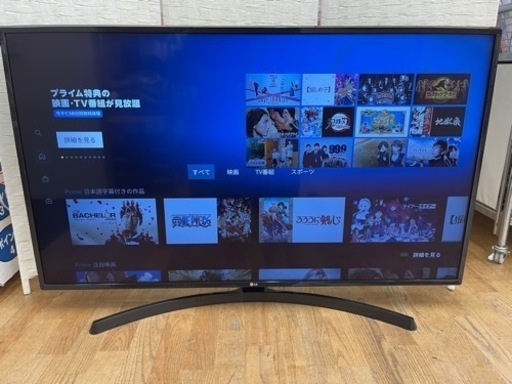 LG製★49型液晶テレビ★YouTube、Netflix見れます！