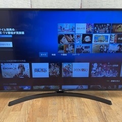 全国送料込LG49型4K液晶テレビ YouTubeネトフリアマプラ視聴可 Amazon | 49UN7400PJA 4K対応液晶テレビ 4Kチューナー内蔵 49V型