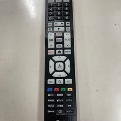 LG製☆49型液晶テレビ☆YouTube、Netflix見れます！-もこ様専用