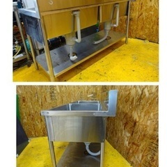 1090-0) マルゼン 業務用 ステンレス 2槽シンク BS2-156