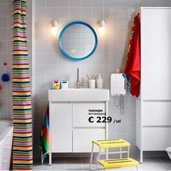 🔴🙂新品・未使用🔴🙂　洗面化粧台　IKEA 　YDDING…