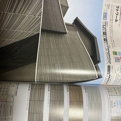 山口)下松市より ポップンランド キッズプレイマット マット6枚 入り口