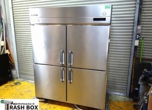 (1092-0) お引き取り限定 フクシマ ガリレイ 業務用 縦型４枚冷蔵庫 GRD-150RM-F 2021年製 W1500D800H1900 ピラーレス 100V 中古 厨房