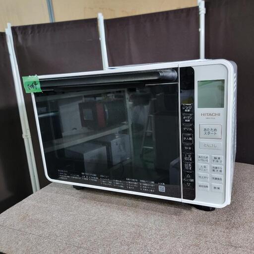 ‍♂️売約済み❌4064‼️お届け\u0026設置は全て0円‼️最新2022年製✨日立 オーブンレンジ