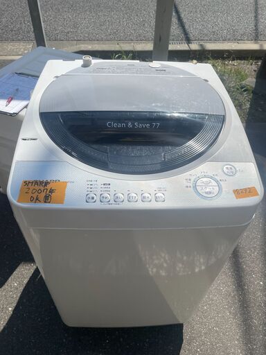 リサイクルショップどりーむ荒田店　No8292 洗濯機　シャープ　２００７年製　５．５ｋｇ　年式のわりに綺麗です♪