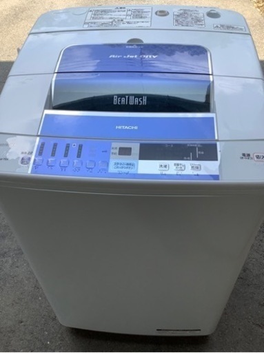 HITACHI 7.0kg 全自動電気洗濯機　BW-7SV 2014年製