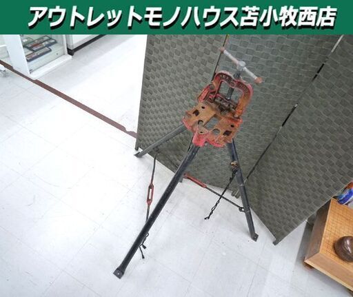 品質は非常に良い REX レッキス 現状品 パイプバイススタンド 苫小牧西店 中古 No1 その他