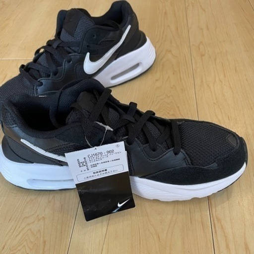 【新品】NIKEスニーカー AIR MAX FUSION 26.5　ブラック