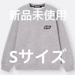 GU×なにわ男子 スウェットプルオーバー グレー Sサイズ