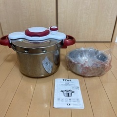 ティフール　圧力鍋　付属品あり