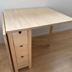 イケア　IKEA NORDEN ノールデン　折り畳みテーブル