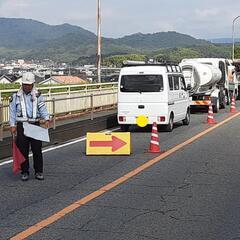 警備スタッフ緊急大募集！！！