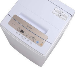 【ネット決済】アイリスオオヤマ洗濯機　10000円