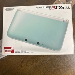 NINTENDO3DS LL