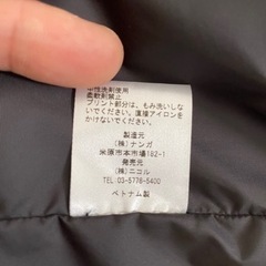 ナンガ×グランドパーク別注オーロラシェルジャケット