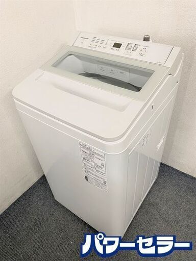 高年式!2022年製! パナソニック/Panasonic NA-FA7H1-W 全自動洗濯機 7kg ホワイト ガラストップ クリアウィンドウ 中古 店頭引取歓迎 R7488