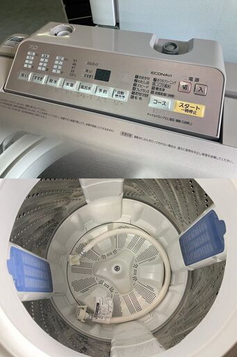 ■ioy0917■Panasonic/パナソニック　全自動電気洗濯機　NA-FA70H5　縦型　7.0kg　2018年製　分解洗浄済み■
