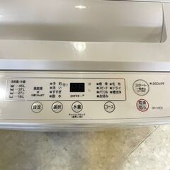 全国送料無料☆3か月保証付き☆洗濯機☆2022年☆