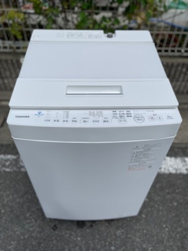 配送【2021年製】東芝 ZABOON 全自動洗濯機 8kg AW-8D9（W）
