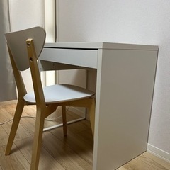 IKEA デスク＆イス