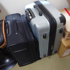スーツケース二つ