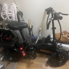 ひねチャリ 最終値下げ 売れなければ後2日で取り消します。