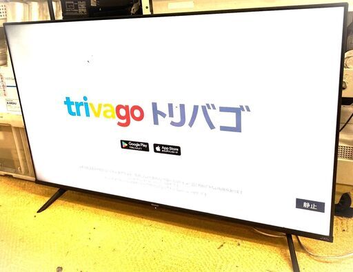 ☆難アリ（ドット抜け）特価品☆ハイセンス 50V型 4Kチューナー内蔵 液晶テレビ 50A6G VOD 2021年製　JＳ009