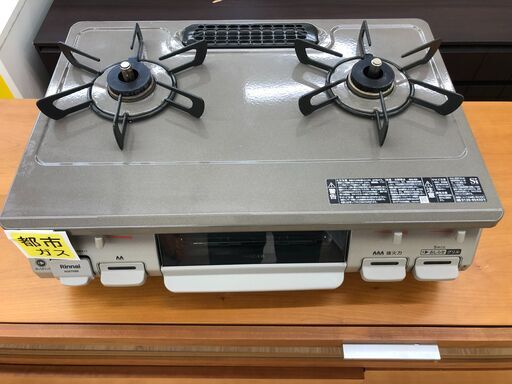 ★ジモティ割あり★ リンナイ　ガステーブル/都市ガス  2021年製 動作確認/クリーニング済み SJ3278
