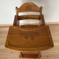 木製 ハイチェア  ブラウン ベビー 椅子 イス
