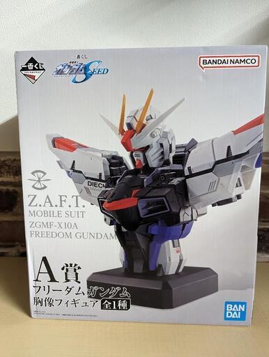 ガンダムseed 一番くじ　A賞　フリーダムガンダム　胸像フィギュア
