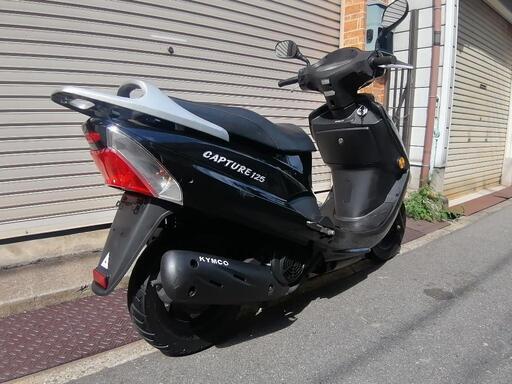 ◎整備済みセル始動♪キャプチャー125 CDi新品♪