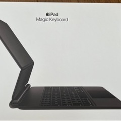 iPad Pro 11インチ用 Magic Keyboard ブラック